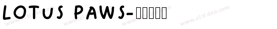 Lotus Paws字体转换